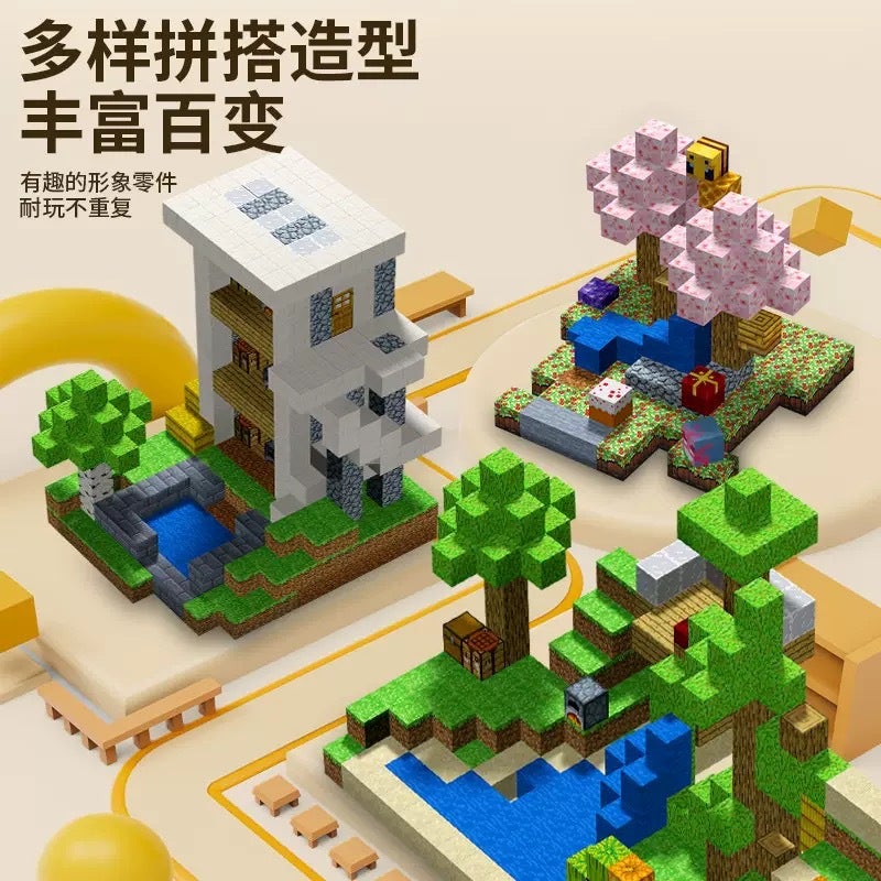 My Magnetic World Block Set Building Blocks Doll Diy Toy Assembly Children'S Educational Model Gift - Image 3